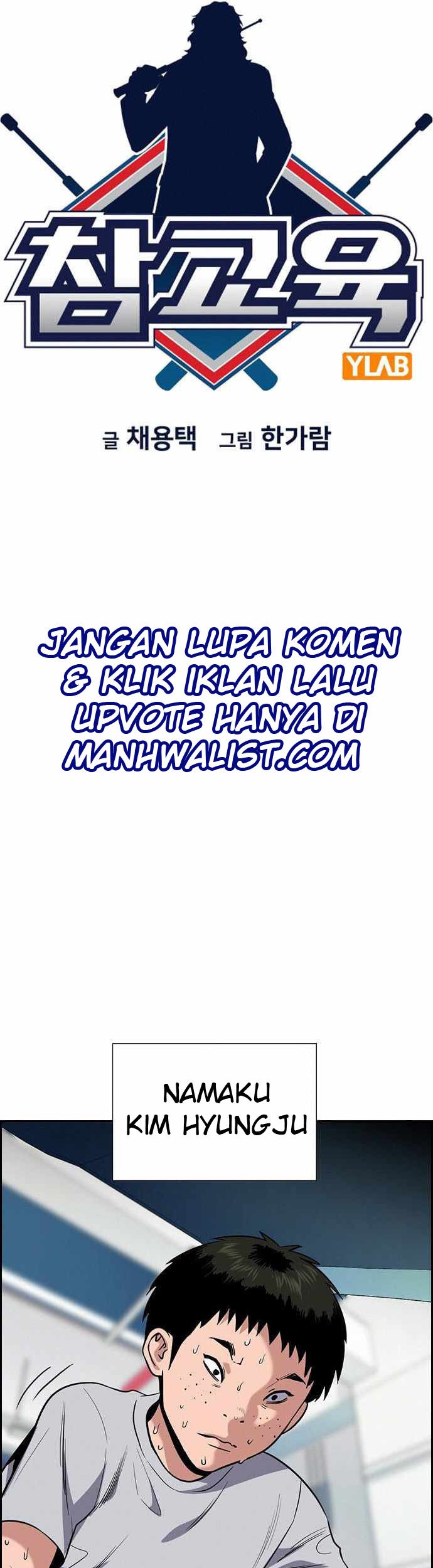 True Education Bab 91 halaman 11