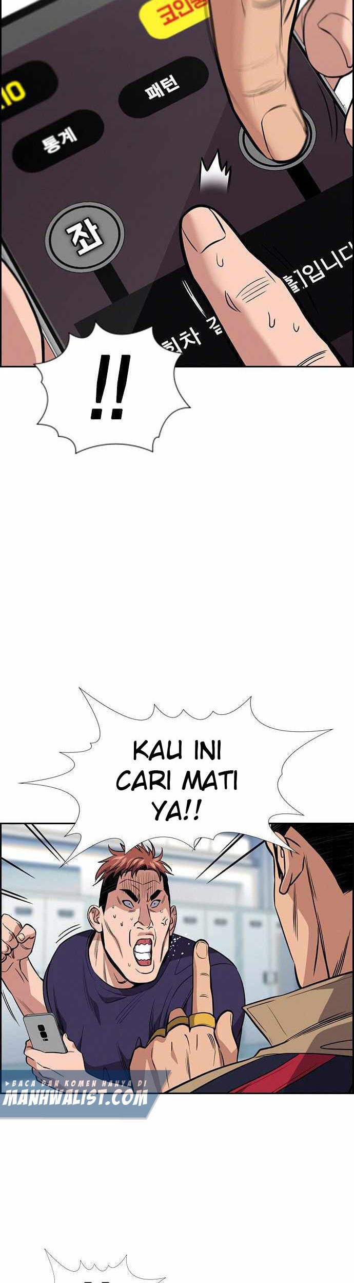 True Education Bab 91 halaman 19