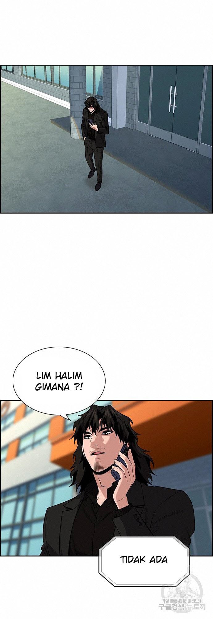 True Education Bab 92 halaman 25