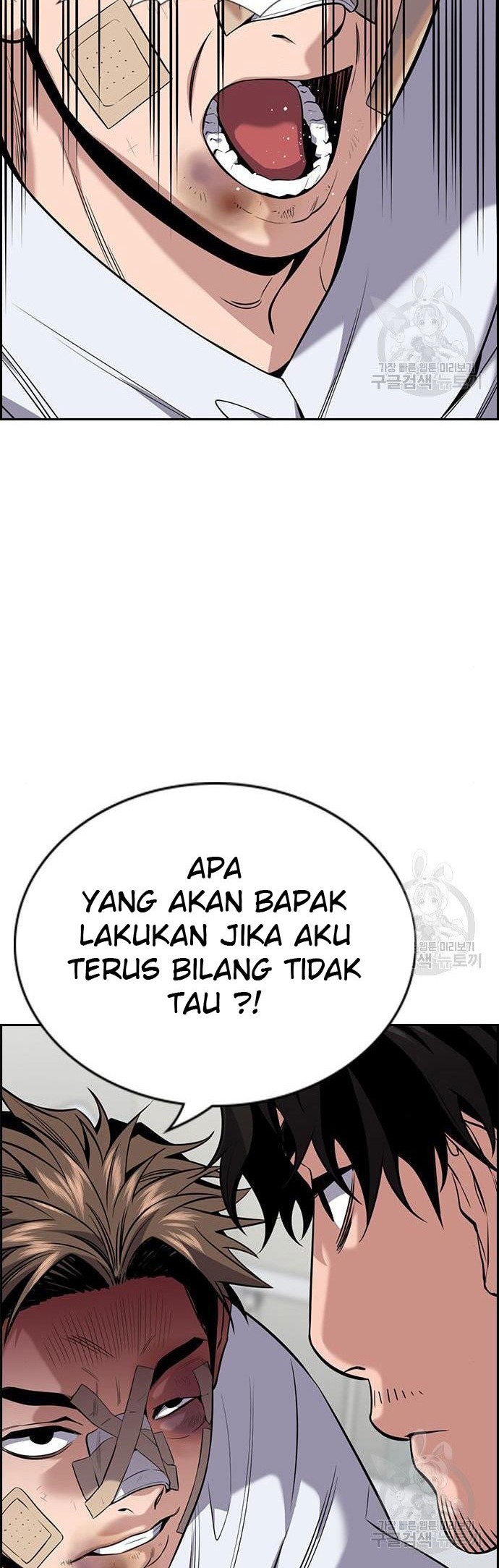 True Education Bab 93 halaman 36