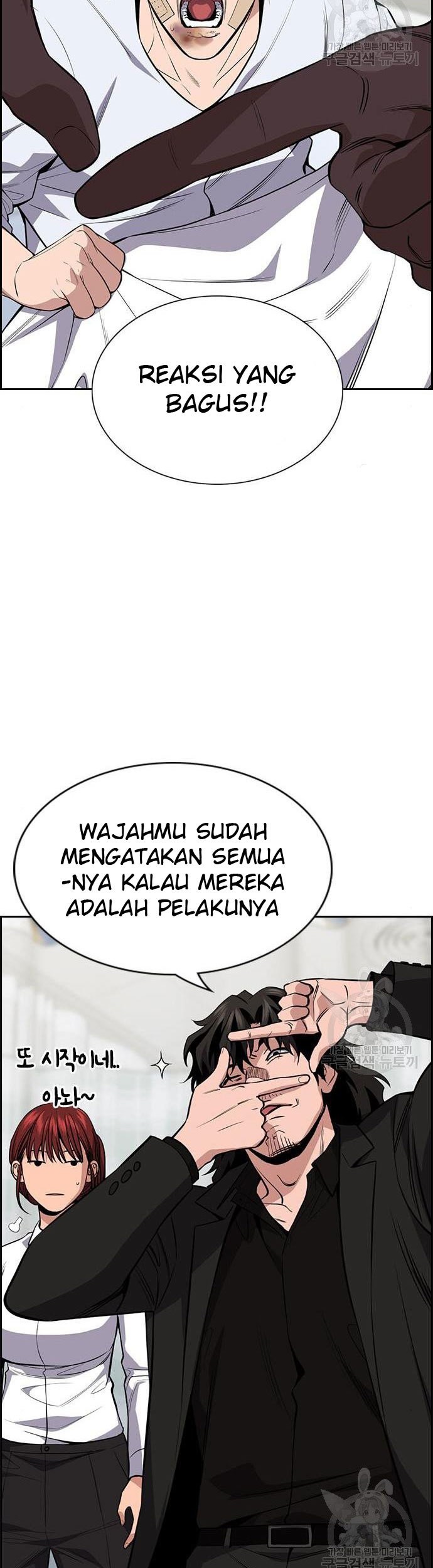 True Education Bab 93 halaman 39