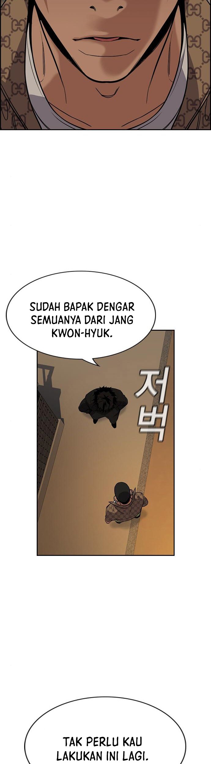 True Education Bab 95 halaman 16