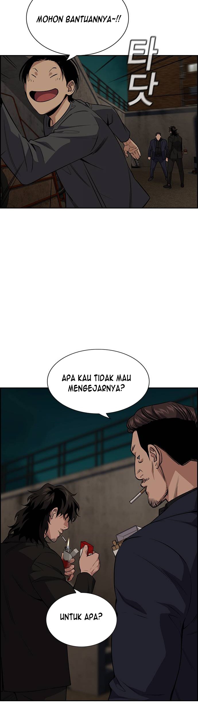 True Education Bab 96 halaman 45