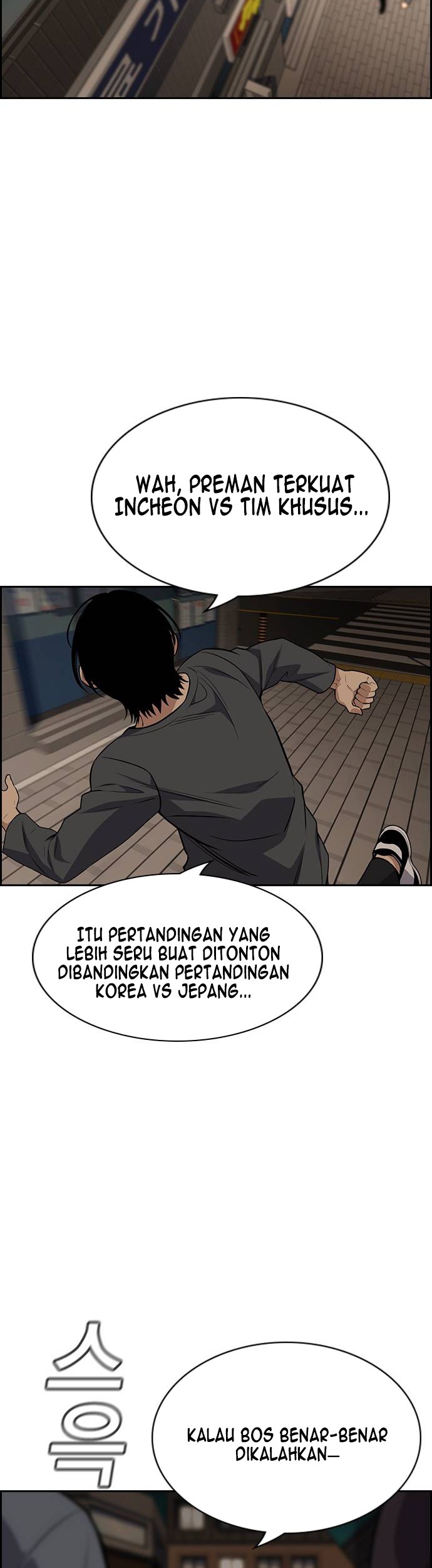 True Education Bab 96 halaman 48