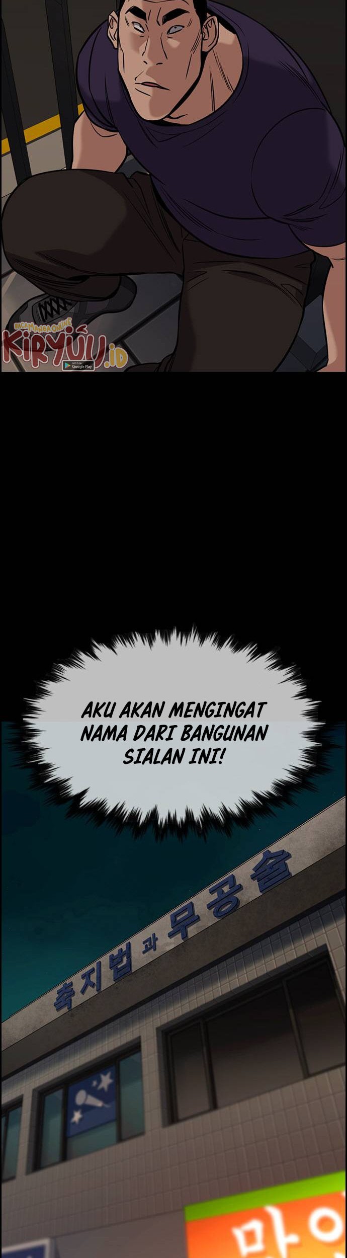 True Education Bab 97 halaman 9