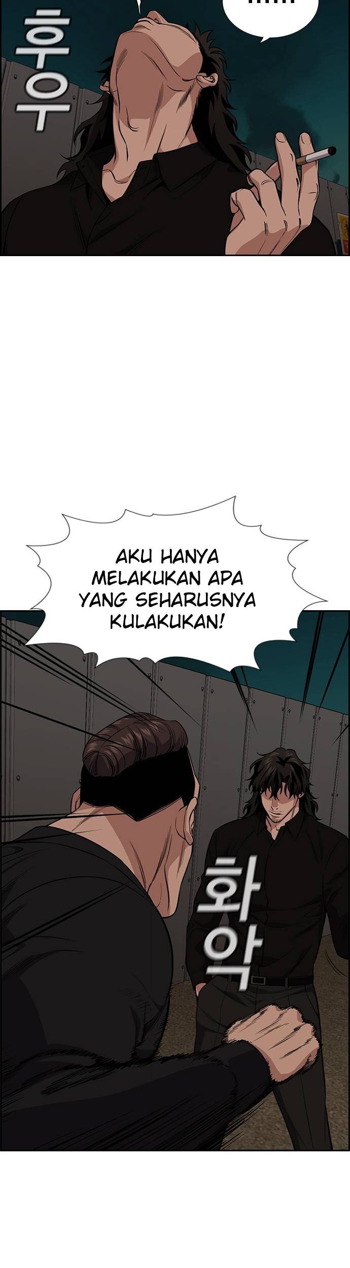 True Education Bab 98 halaman 5