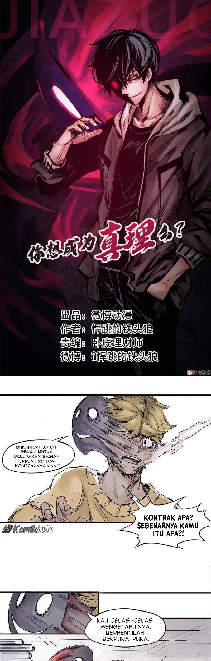 Truth Mask Bab 03 halaman 2