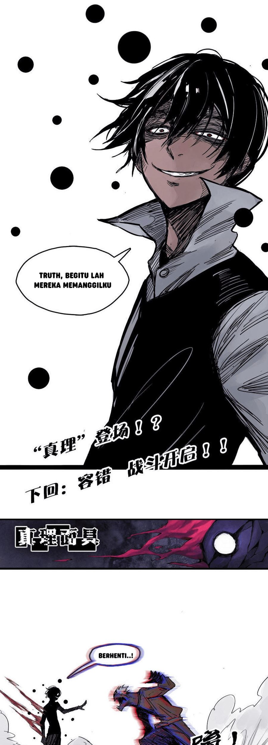 Truth Mask Bab 05 halaman 32