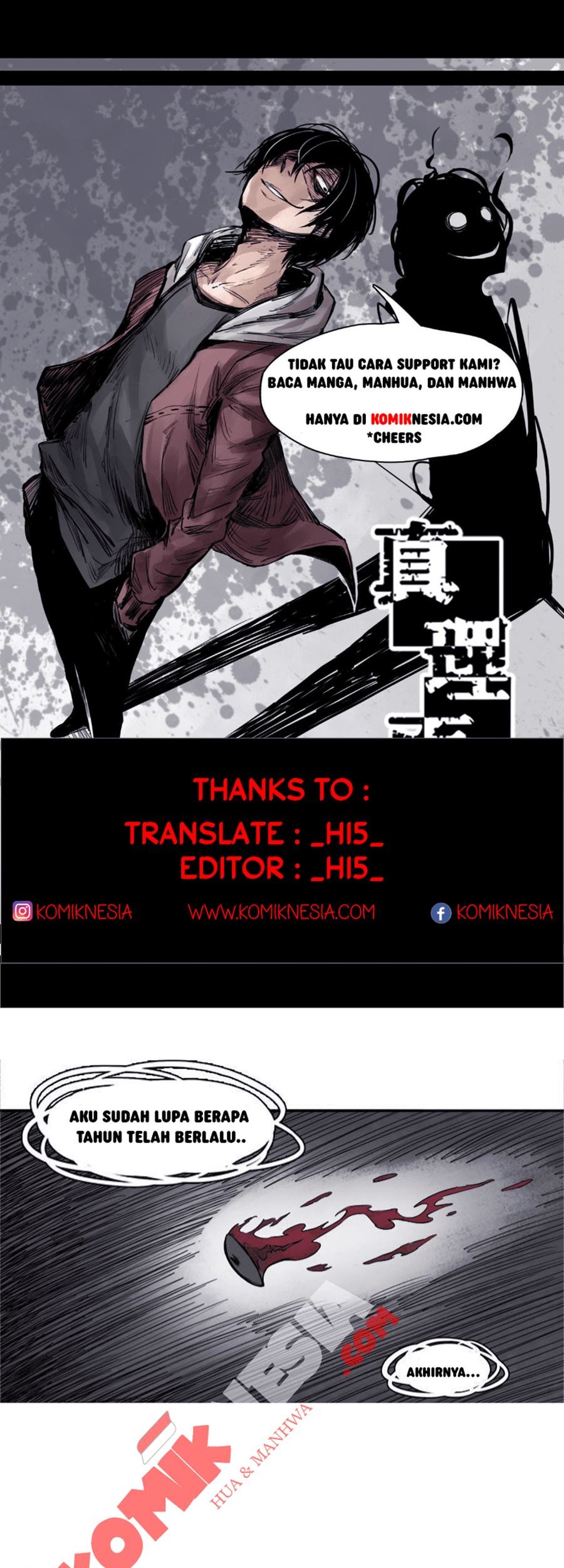 Truth Mask Bab 06 halaman 1