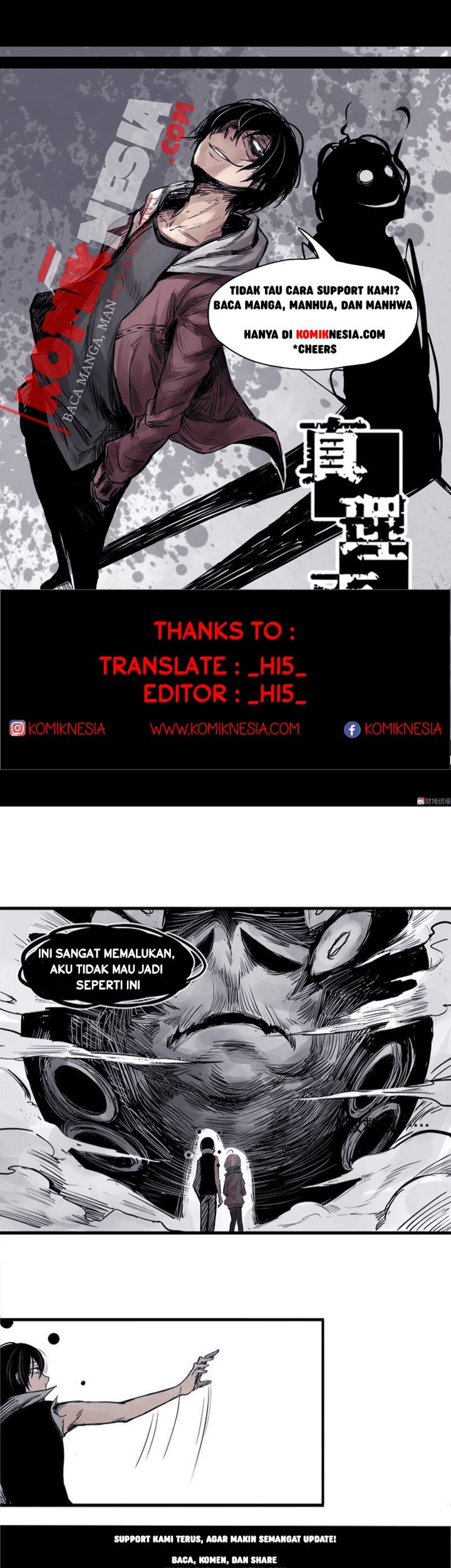 Truth Mask Bab 08 halaman 1
