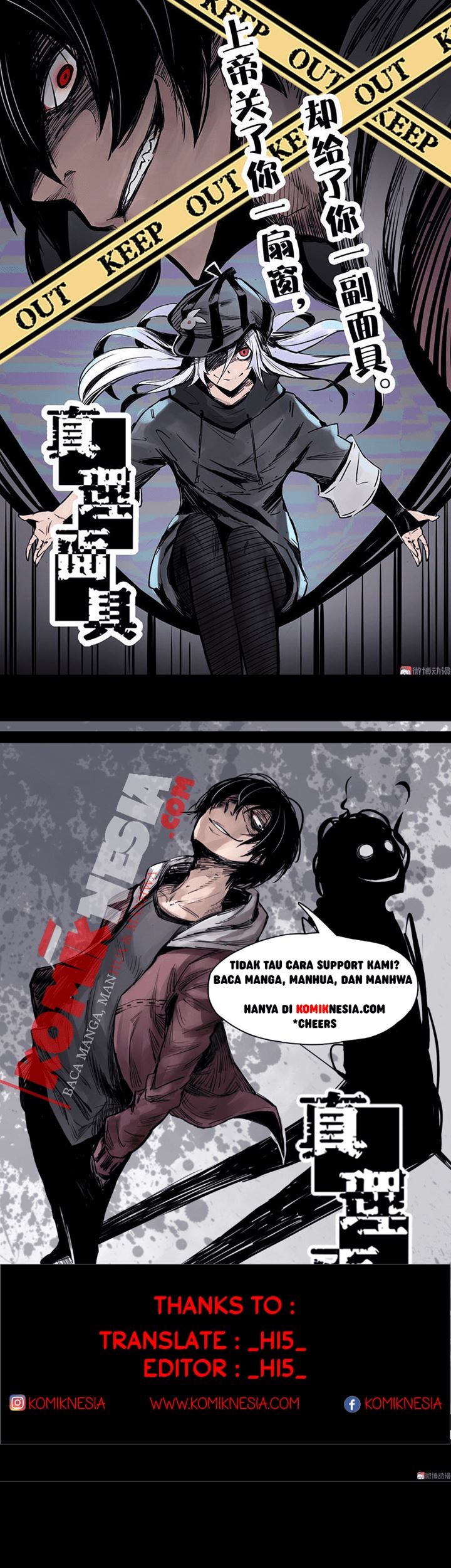 Truth Mask Bab 09 halaman 1