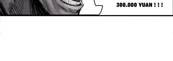 Truth Mask Bab 09 halaman 12