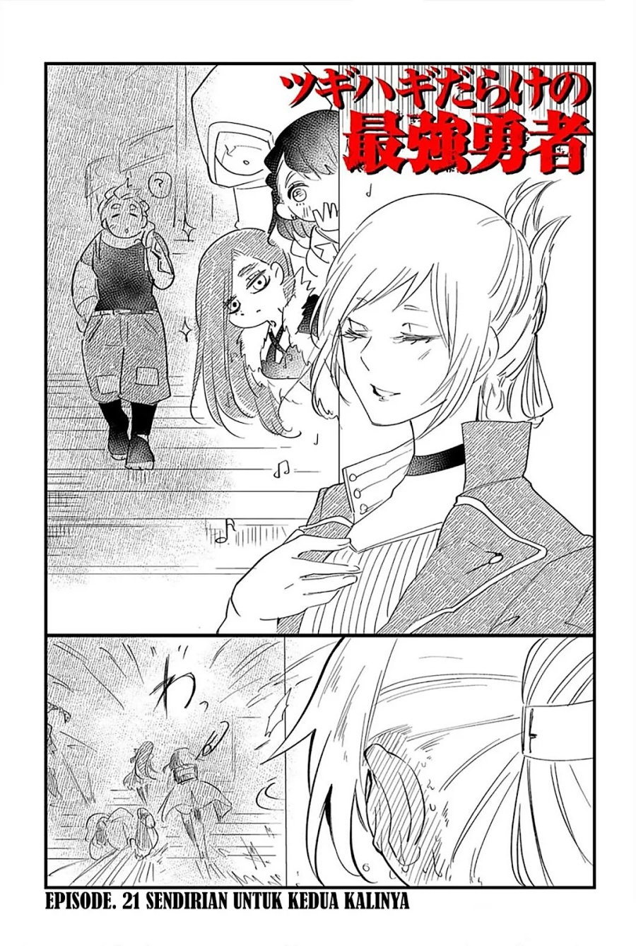 Tsugihagi Darake no Saikyou Yuusha chapter 21 halaman 5