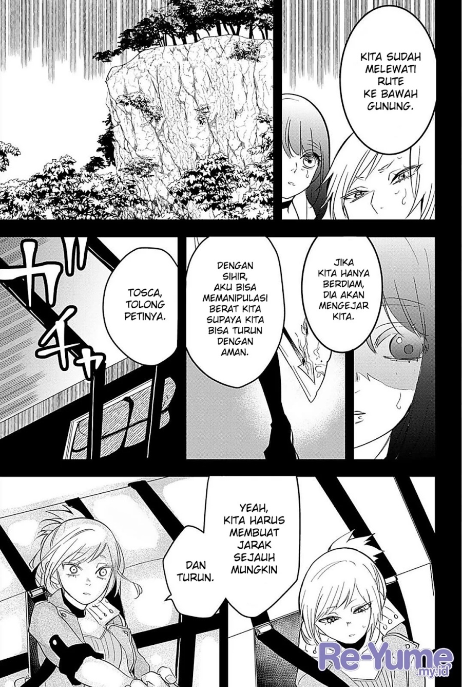 Tsugihagi Darake no Saikyou Yuusha chapter 21 halaman 6