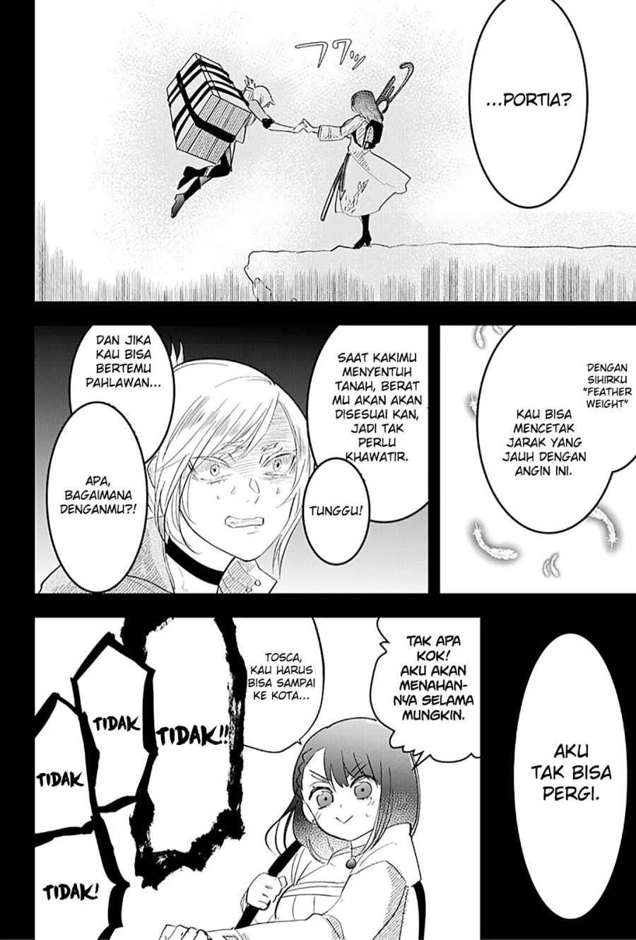 Tsugihagi Darake no Saikyou Yuusha chapter 21 halaman 7