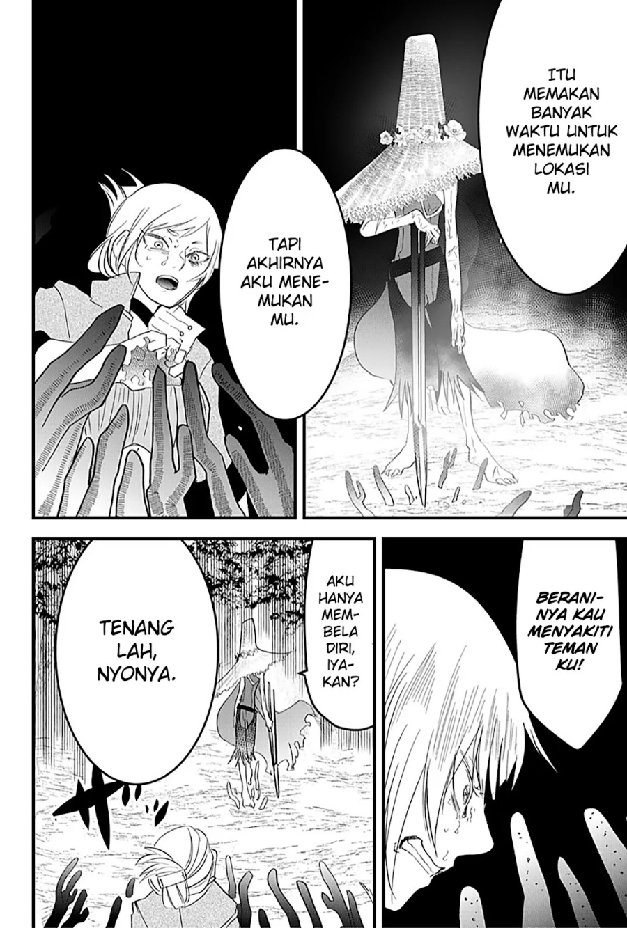 Tsugihagi Darake no Saikyou Yuusha chapter 21 halaman 17