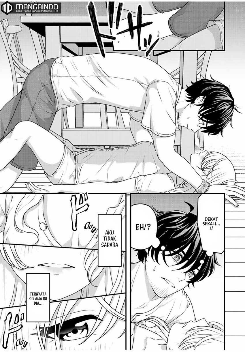 Tsuihou suru Gawa no Monogatari chapter 02 halaman 32