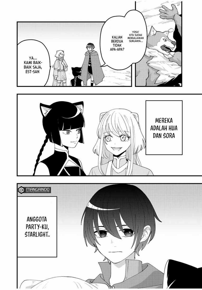 Tsuihou suru Gawa no Monogatari chapter 13 halaman 5