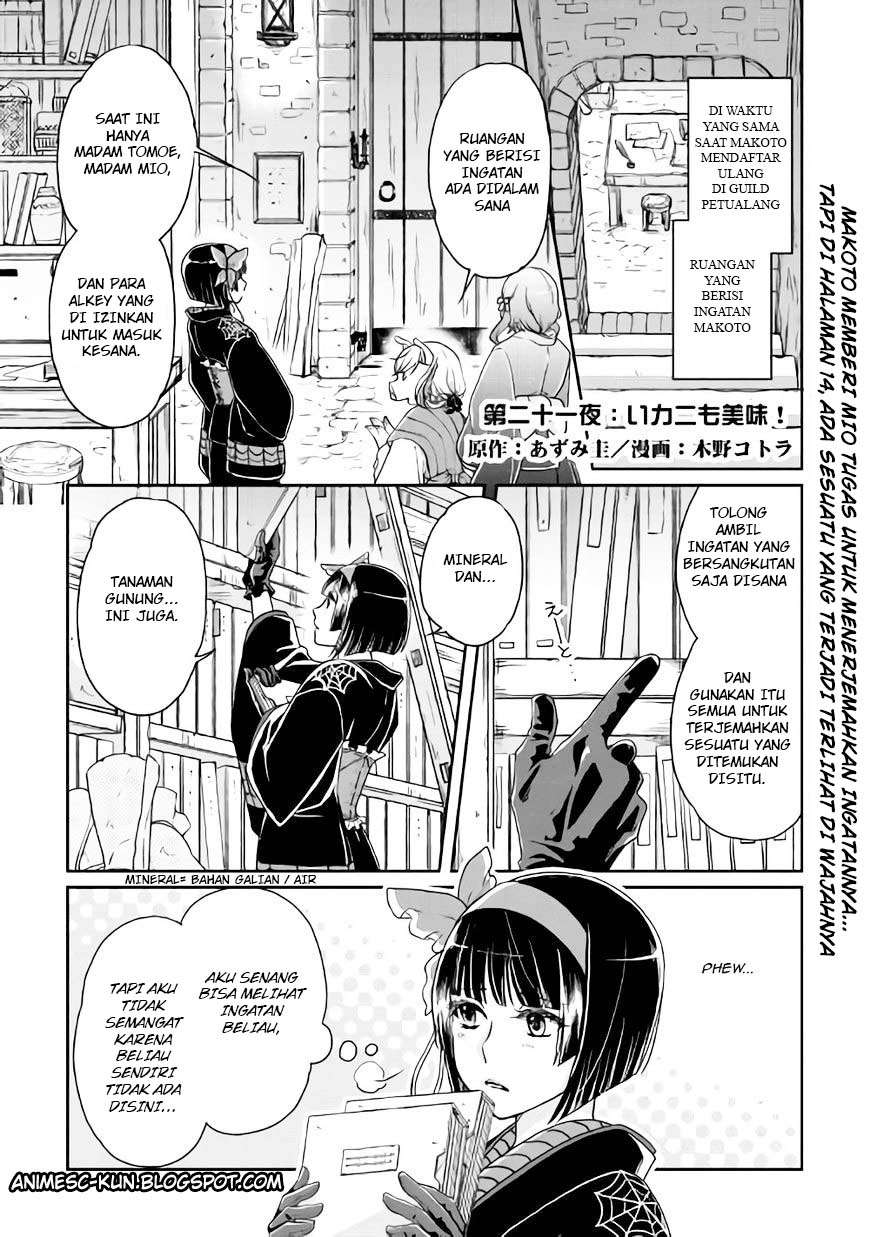 Tsuki ga Michibiku Isekai Douchuu chapter 21 halaman 2