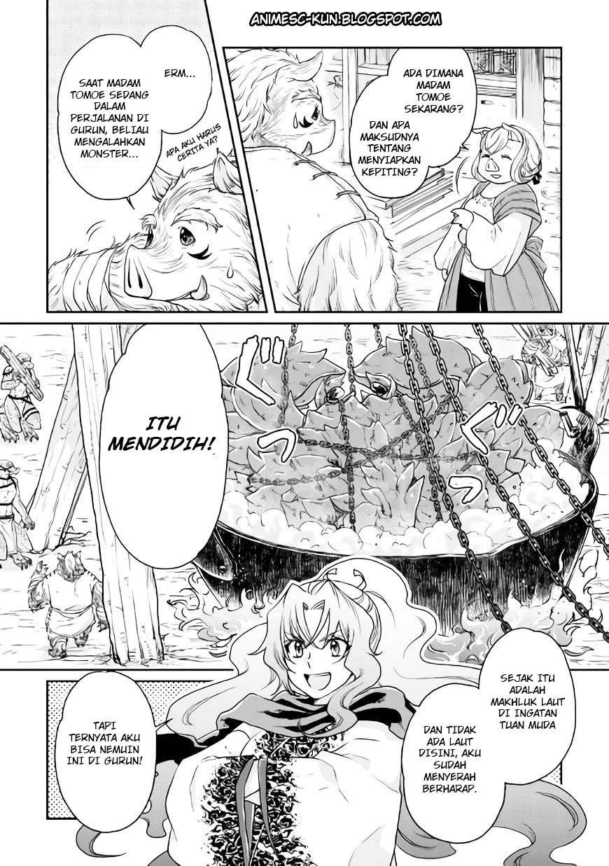 Tsuki ga Michibiku Isekai Douchuu chapter 21 halaman 4