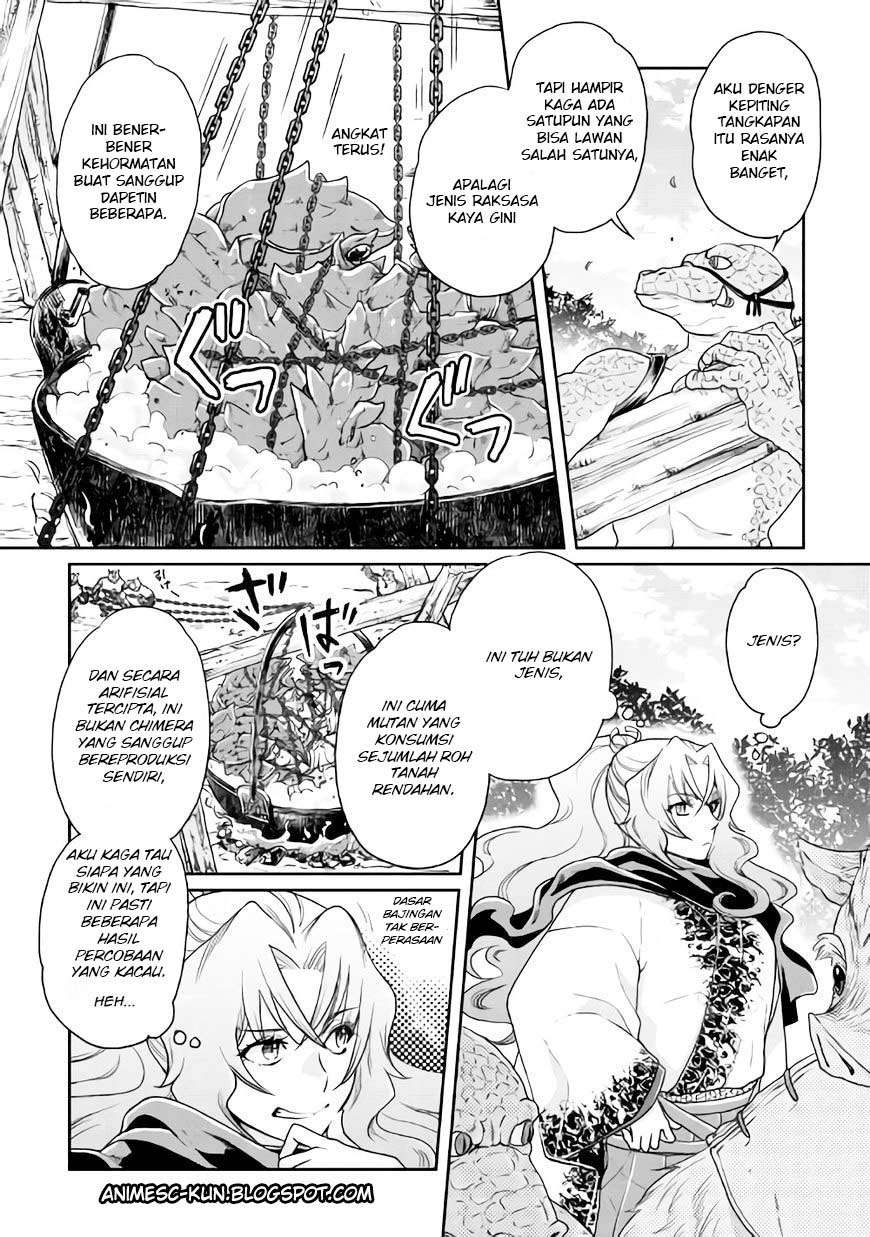Tsuki ga Michibiku Isekai Douchuu chapter 21 halaman 5