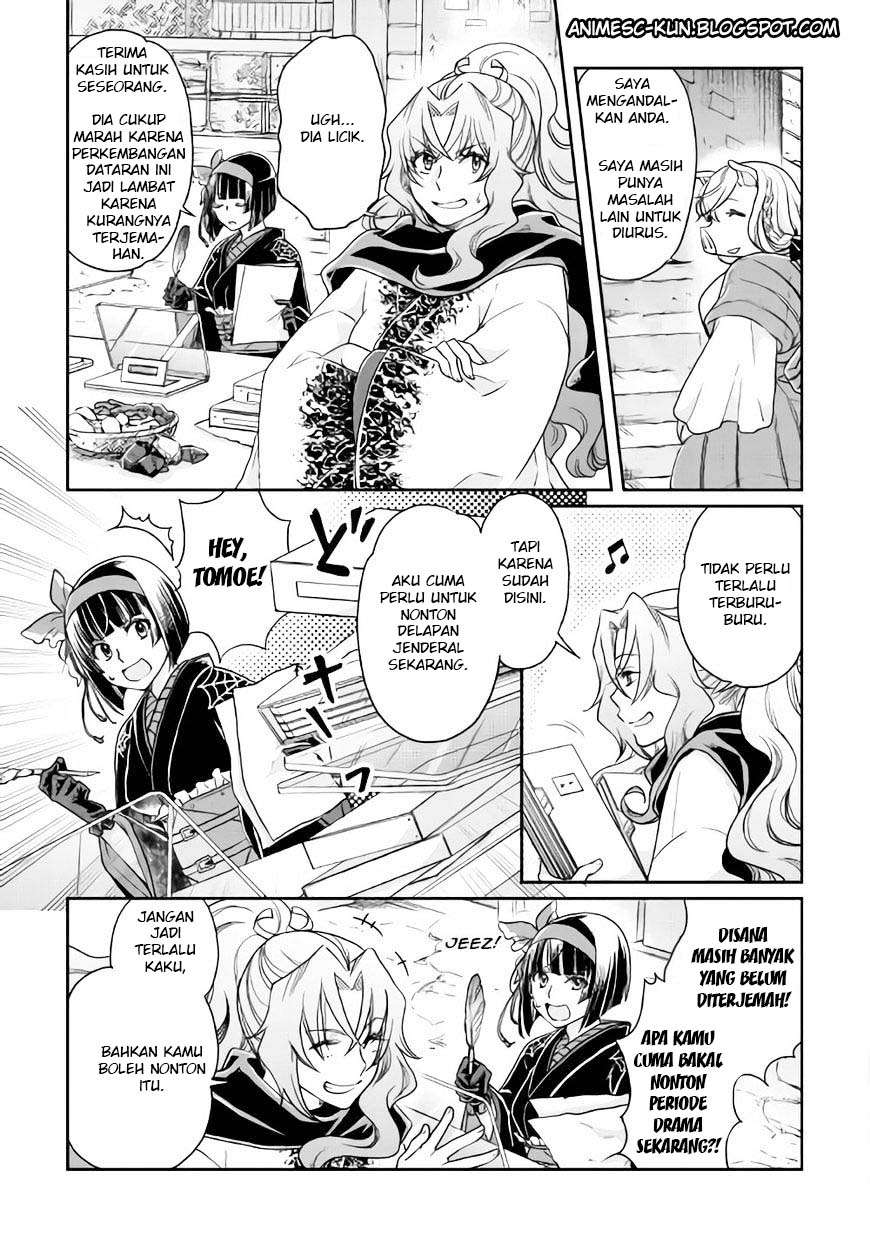 Tsuki ga Michibiku Isekai Douchuu chapter 21 halaman 12