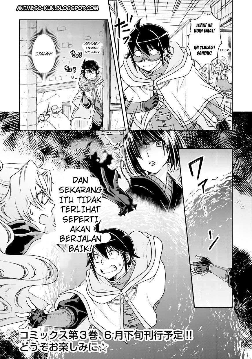 Tsuki ga Michibiku Isekai Douchuu chapter 21 halaman 25