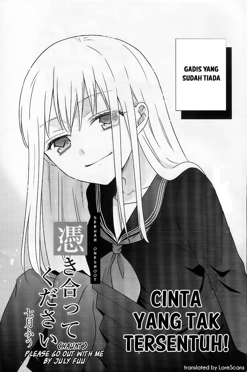 Tsukiatte Kudasai Bab 01 halaman 4