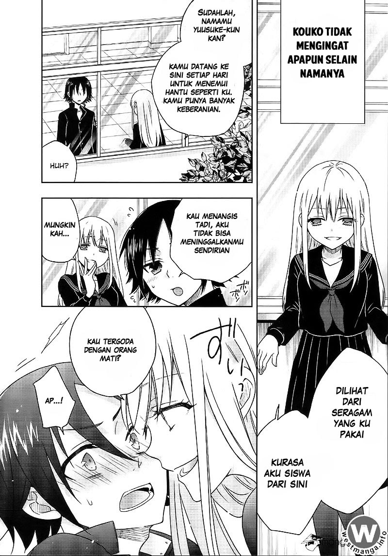 Tsukiatte Kudasai Bab 01 halaman 6