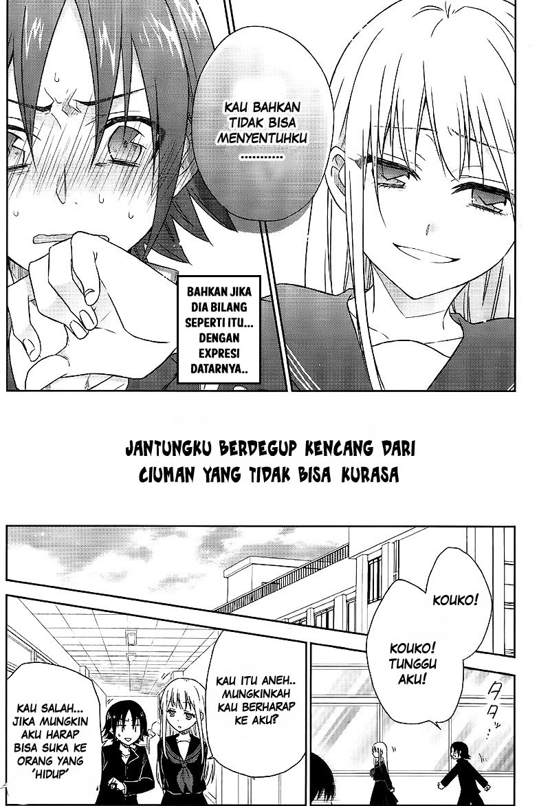 Tsukiatte Kudasai Bab 01 halaman 9