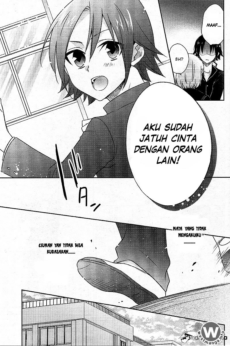 Tsukiatte Kudasai Bab 01 halaman 12