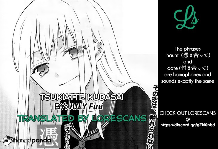 Tsukiatte Kudasai Bab 01 halaman 18