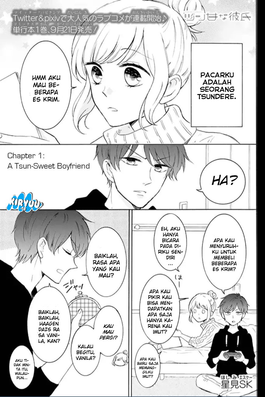 Tsun-Ama na Kareshi chapter 1 halaman 3