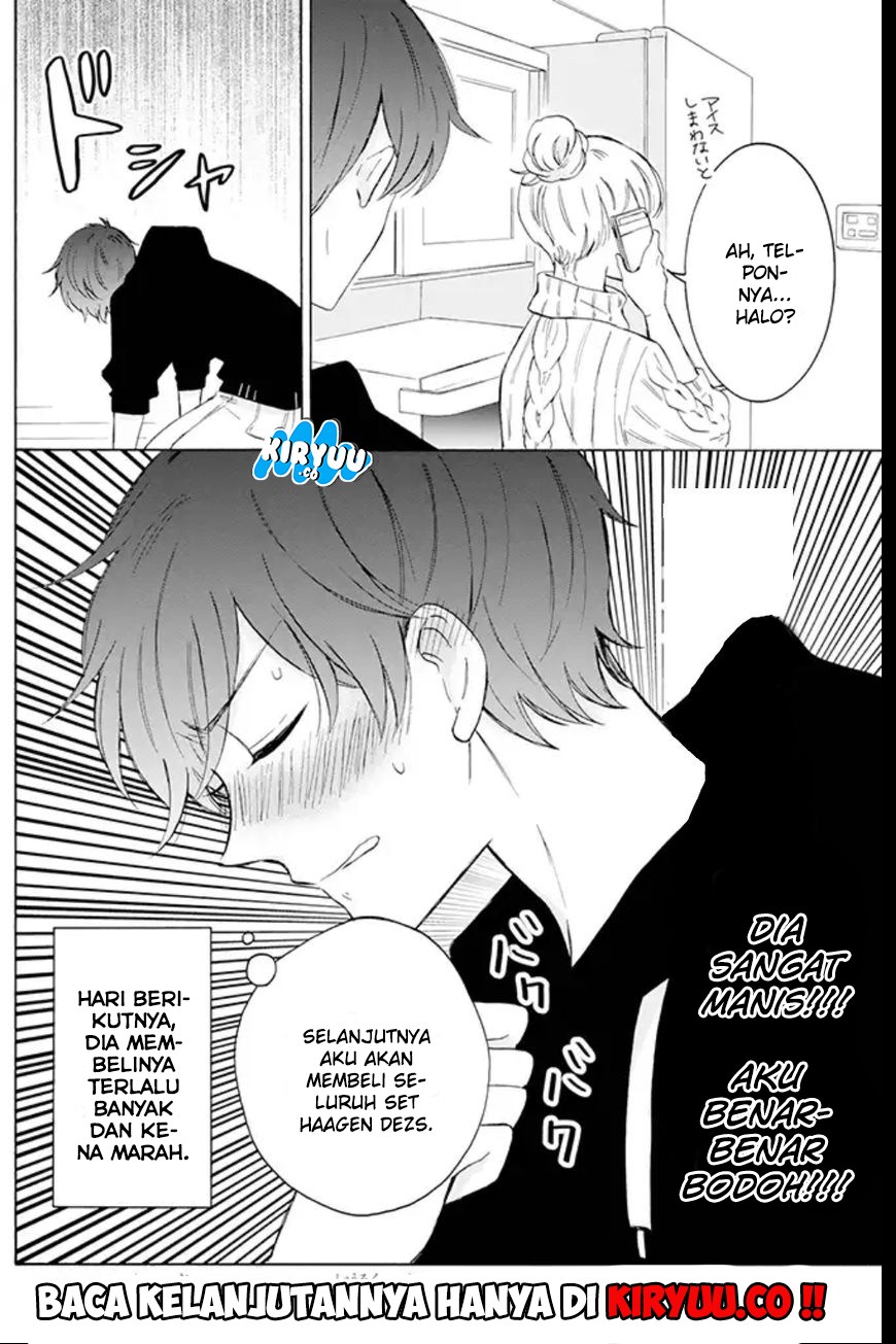 Tsun-Ama na Kareshi chapter 1 halaman 6