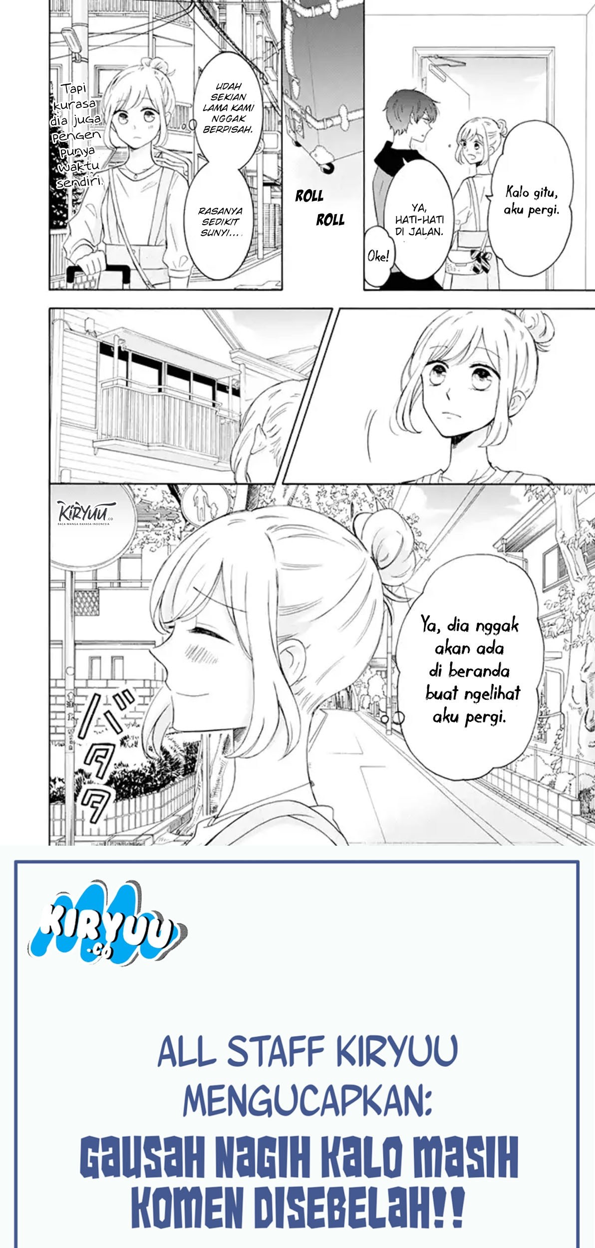 Tsun-Ama na Kareshi Bab 11 halaman 3