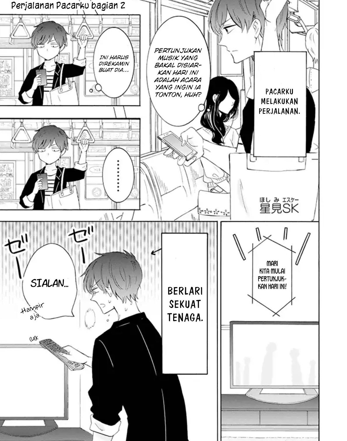 Tsun-Ama na Kareshi Bab 12 halaman 2