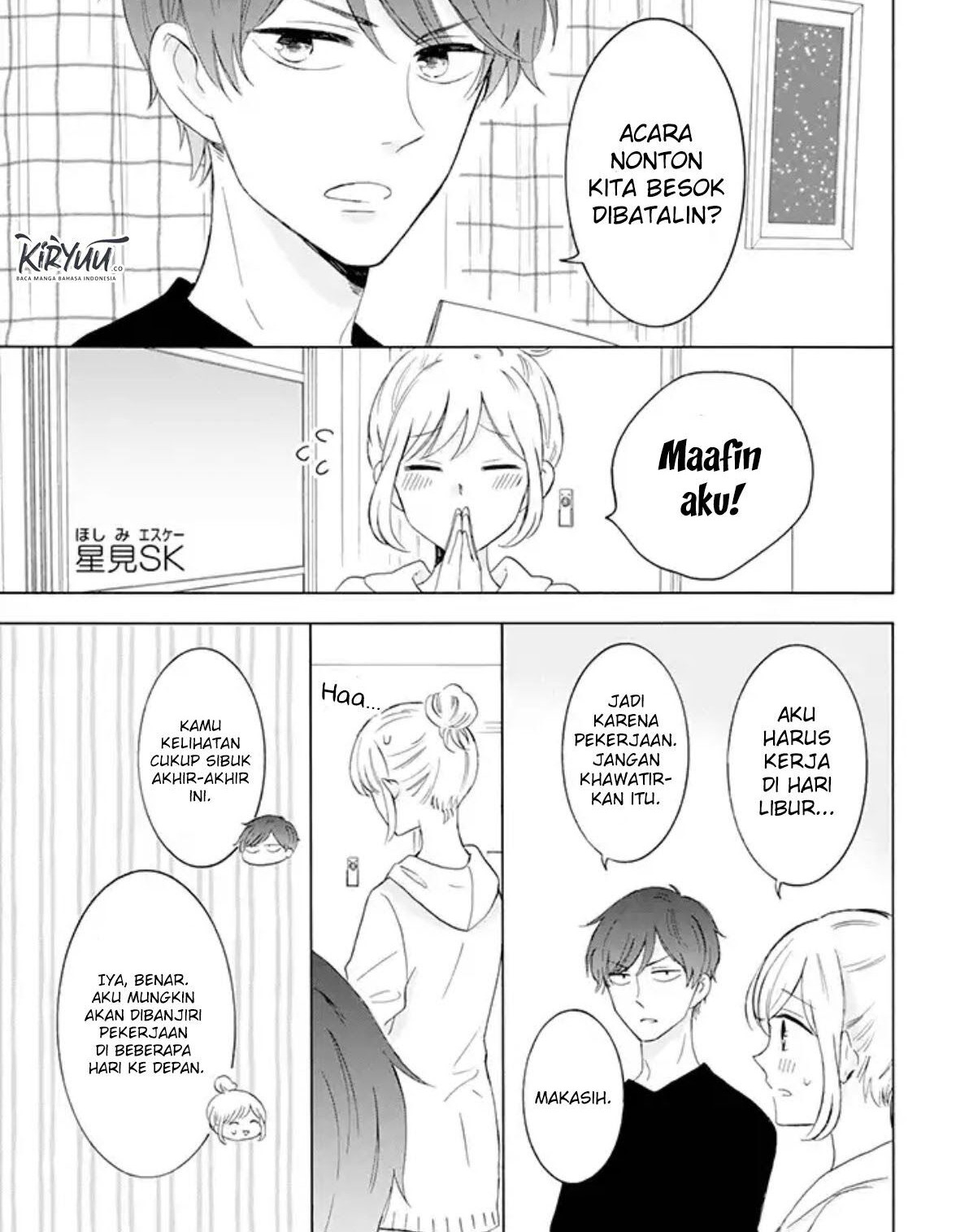 Tsun-Ama na Kareshi chapter 13 halaman 2