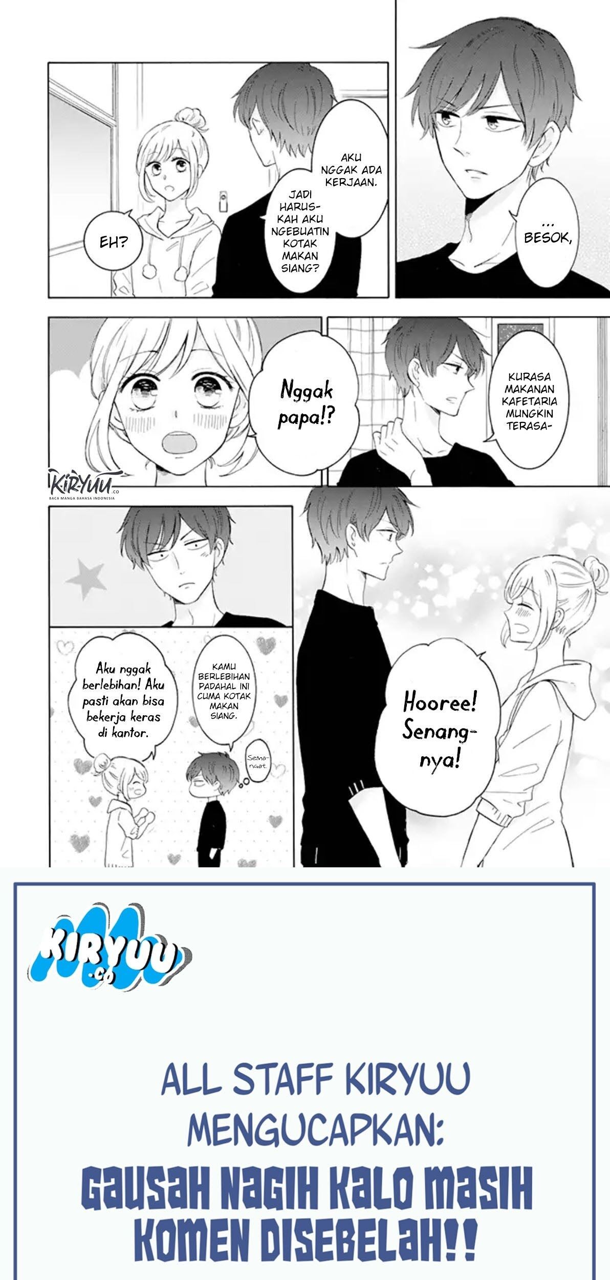 Tsun-Ama na Kareshi chapter 13 halaman 3
