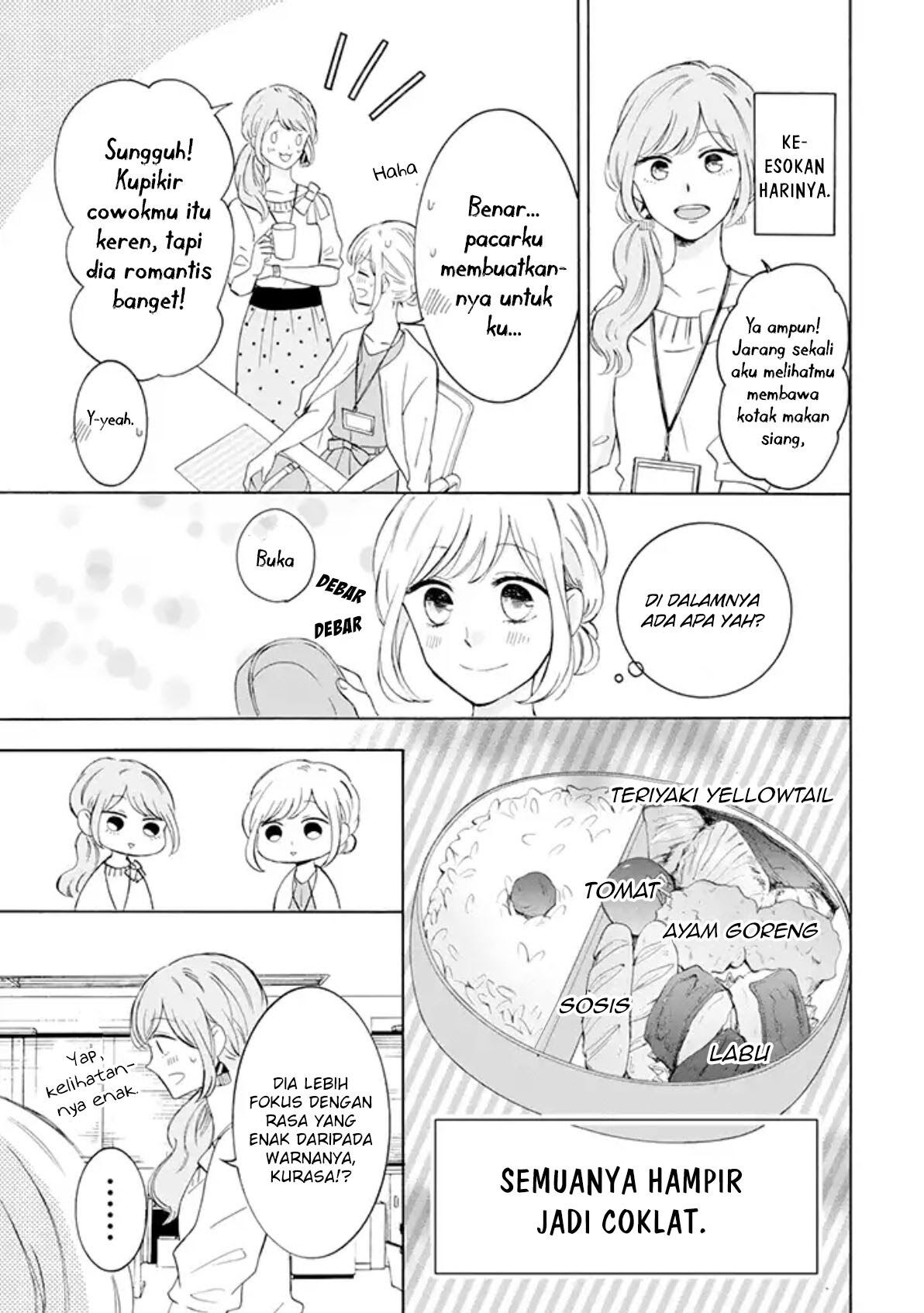 Tsun-Ama na Kareshi chapter 13 halaman 5