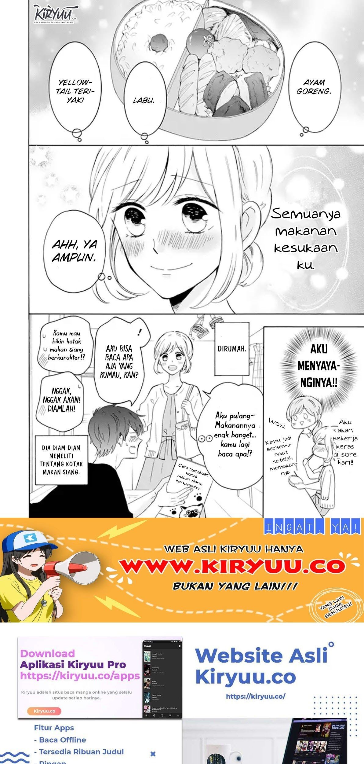Tsun-Ama na Kareshi chapter 13 halaman 6