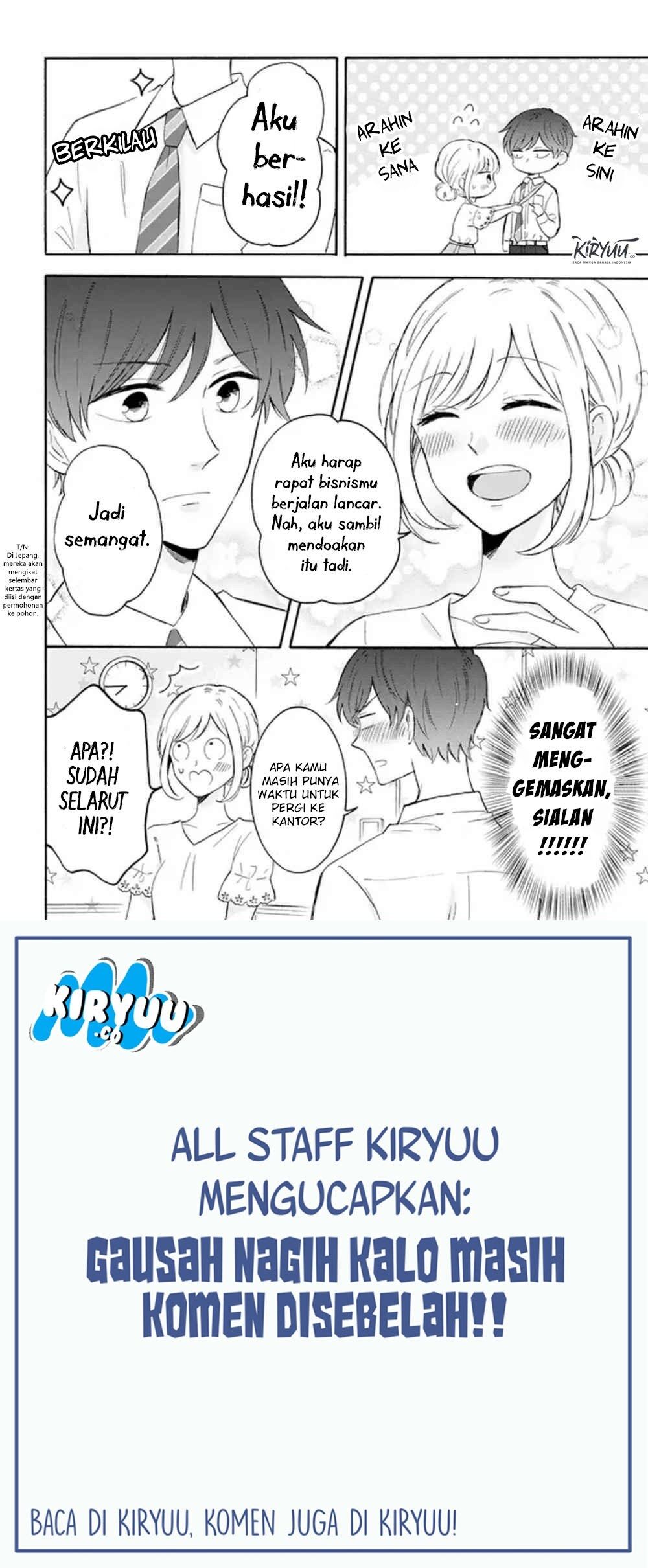 Tsun-Ama na Kareshi Bab 16 halaman 3