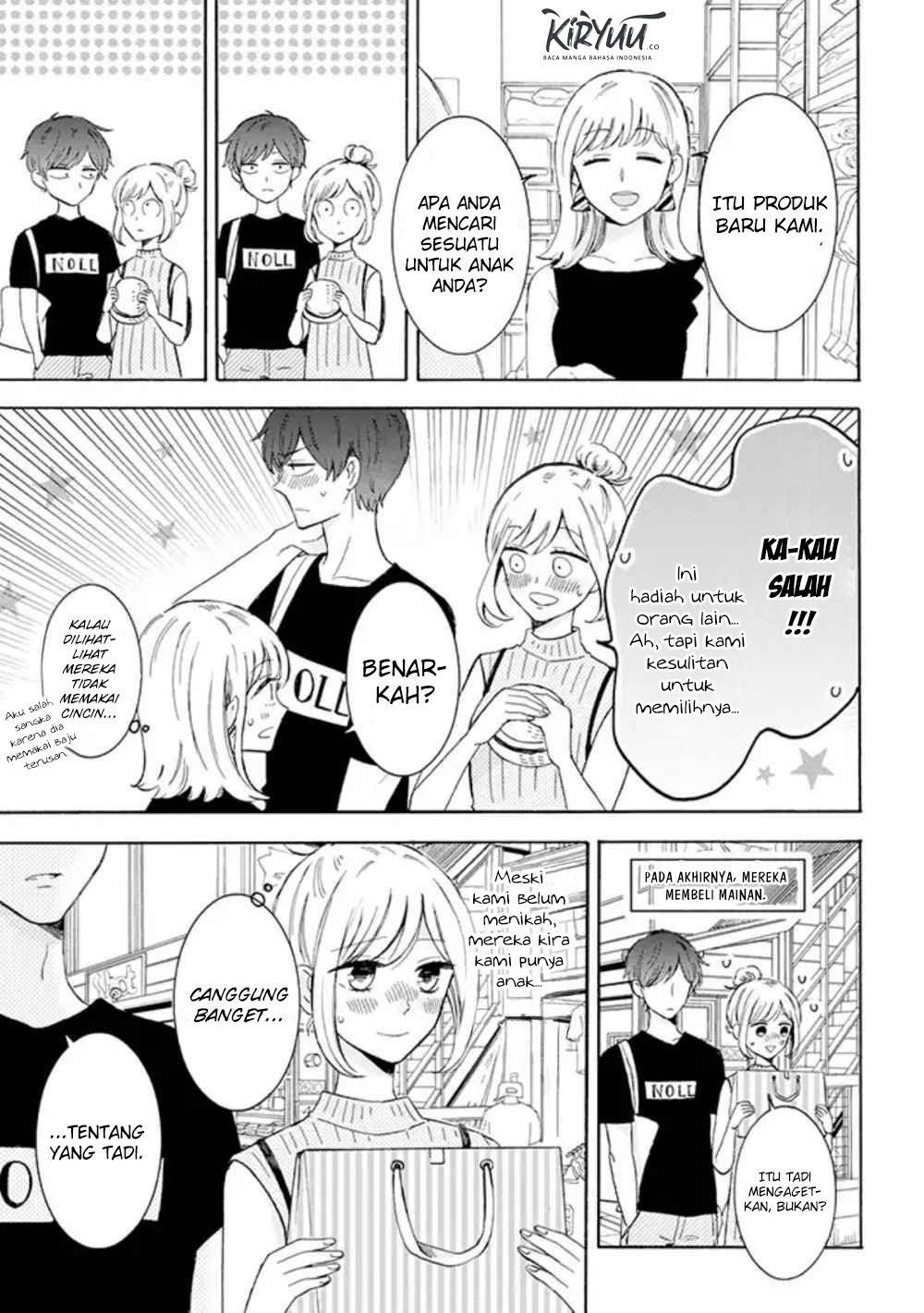 Tsun-Ama na Kareshi chapter 17 halaman 4