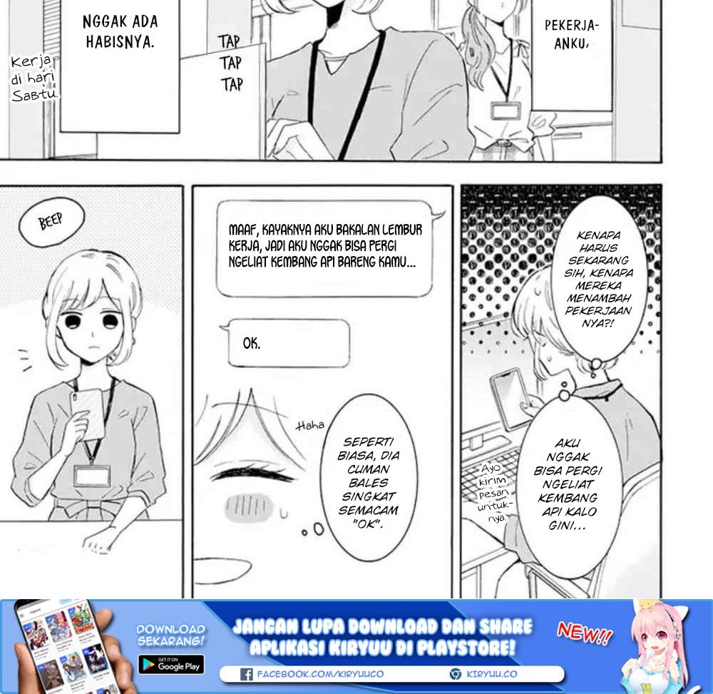 Tsun-Ama na Kareshi chapter 20 halaman 2