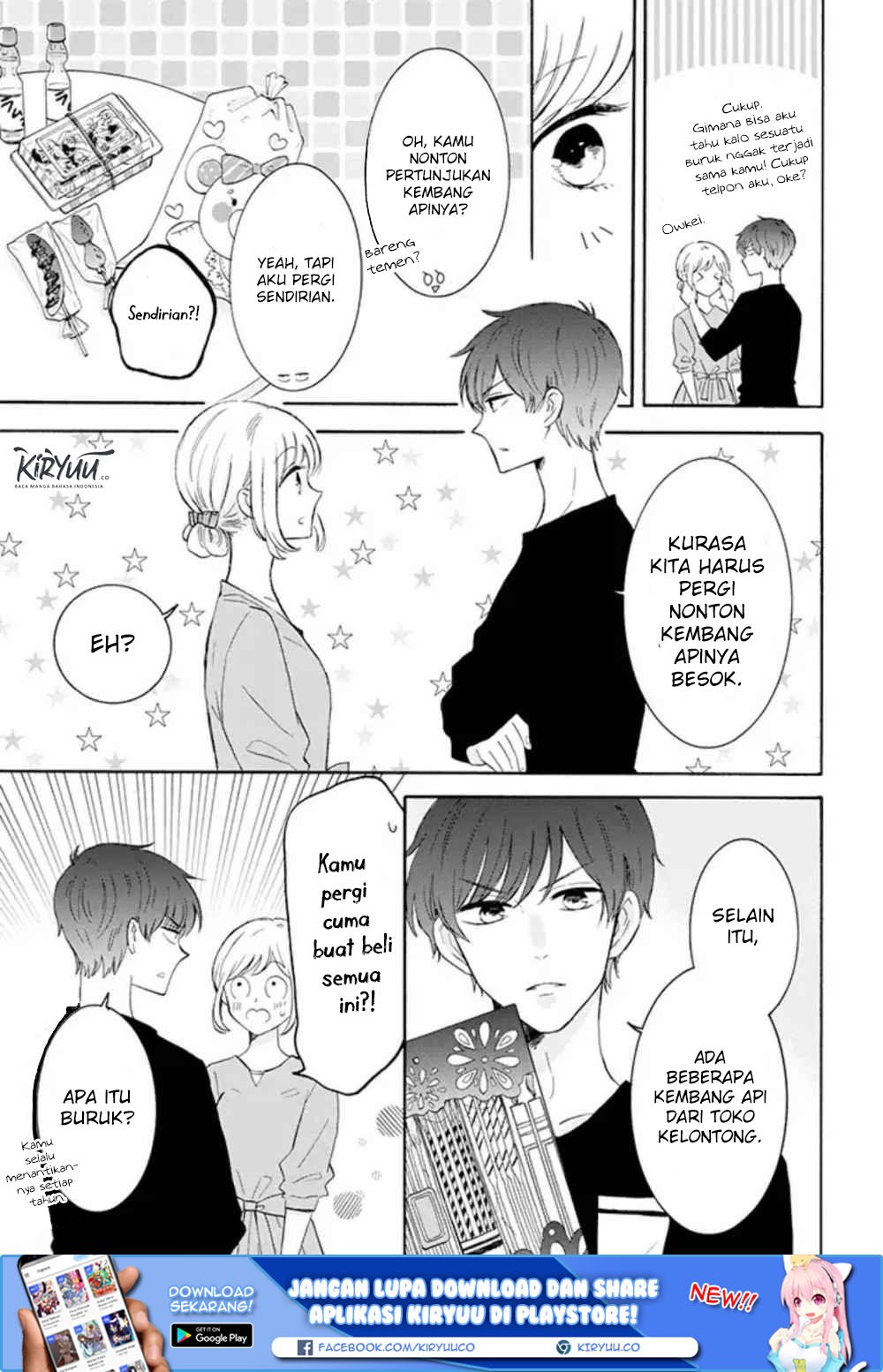 Tsun-Ama na Kareshi chapter 20 halaman 4