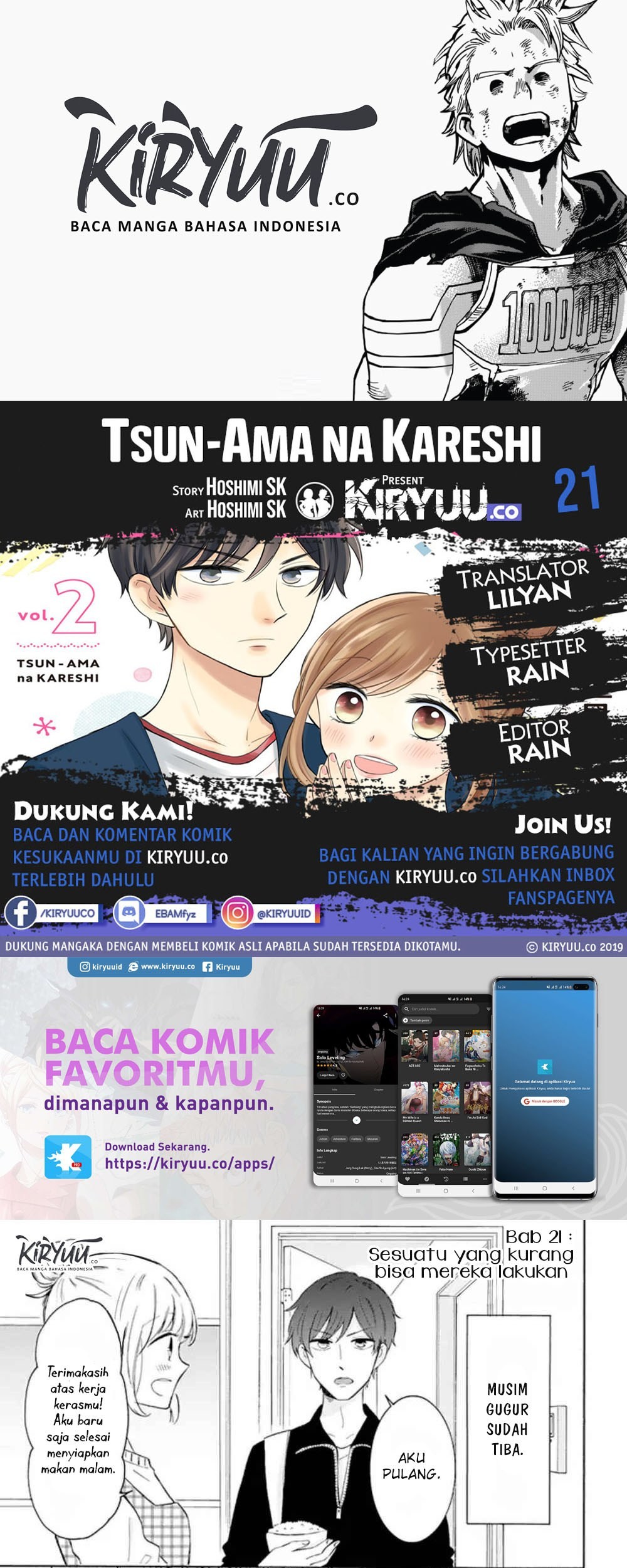 Tsun-Ama na Kareshi chapter 21 halaman 1