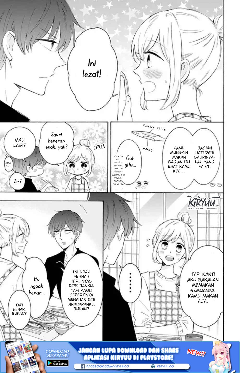 Tsun-Ama na Kareshi chapter 21 halaman 4