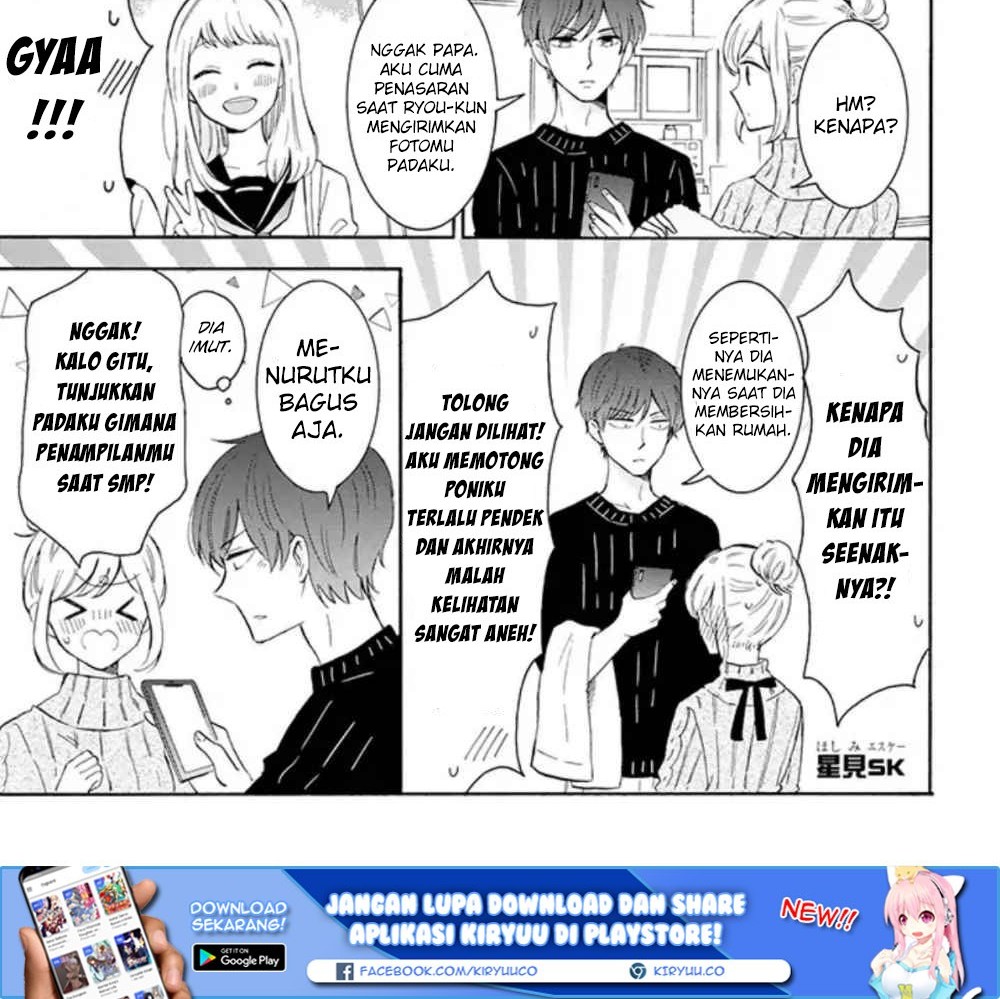 Tsun-Ama na Kareshi chapter 23 halaman 2