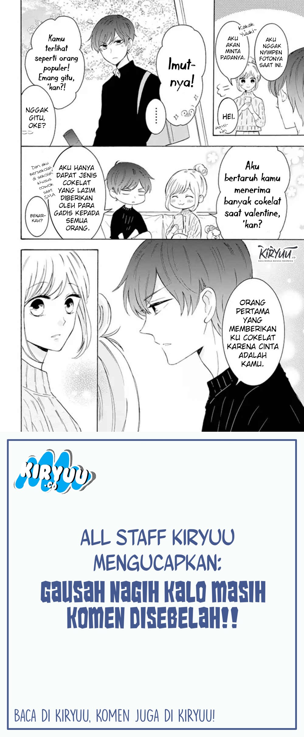 Tsun-Ama na Kareshi chapter 23 halaman 3