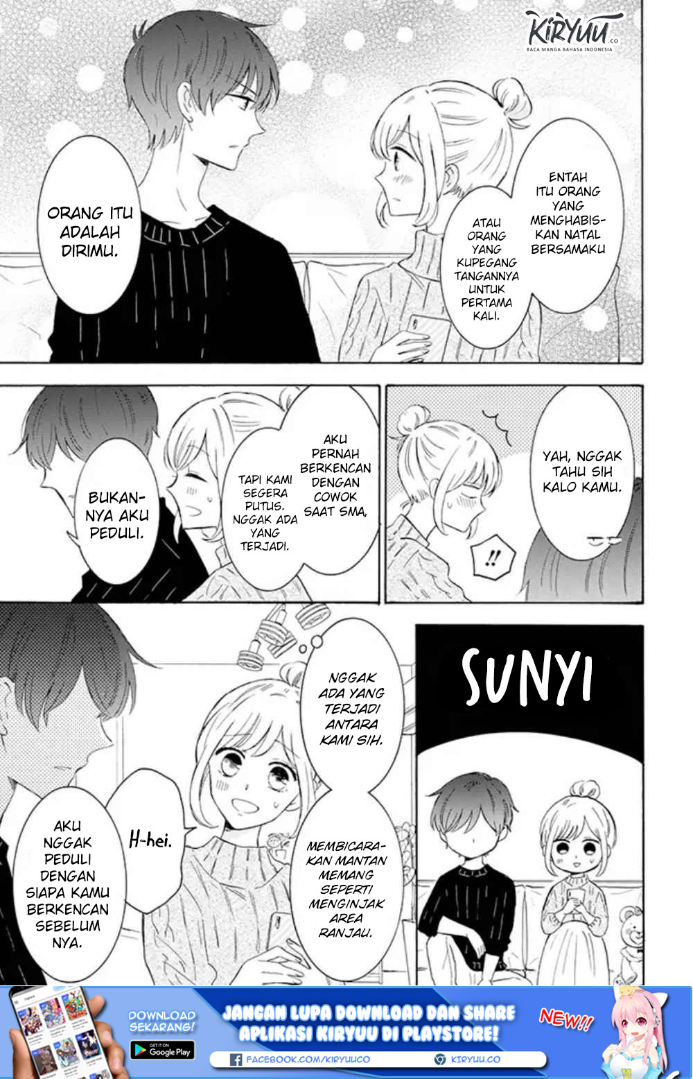 Tsun-Ama na Kareshi chapter 23 halaman 4