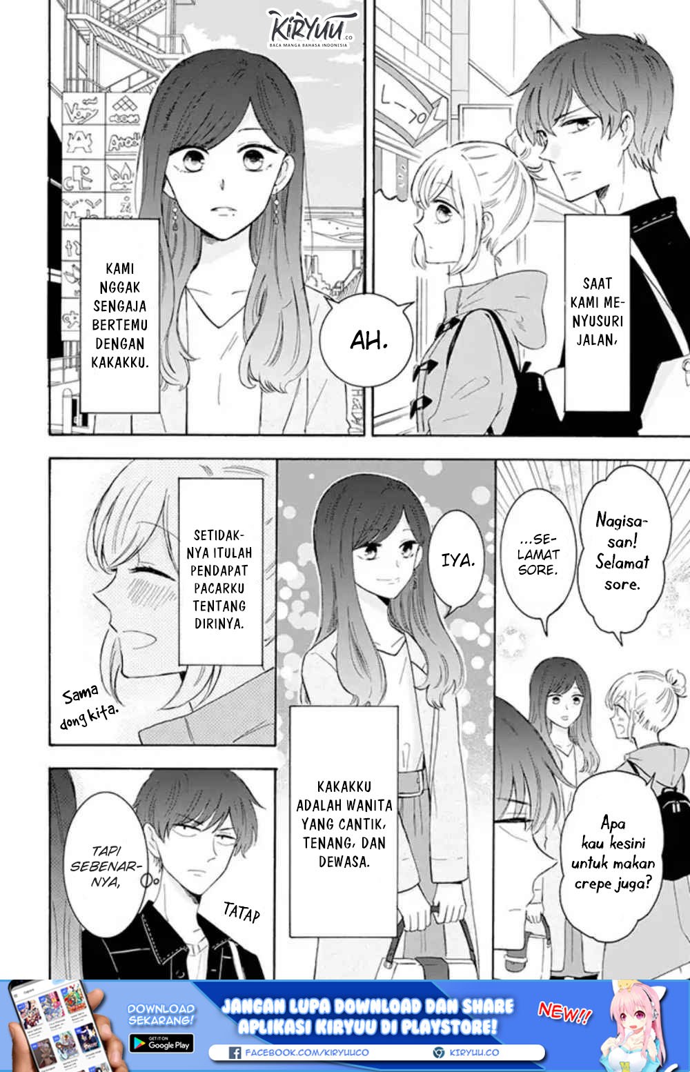 Tsun-Ama na Kareshi chapter 24 halaman 3